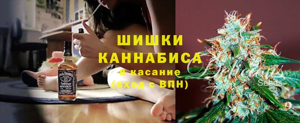 MESCALINE Богородицк